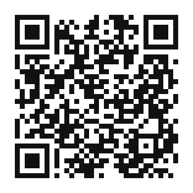 QR code linking to the digital version of Decadent Grunge Cake