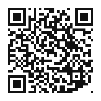 QR code linking to the digital version of Guacamole Burger