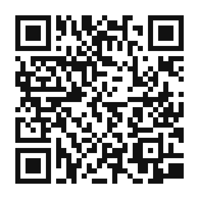 QR code linking to the digital version of Guacamole Con Totopos