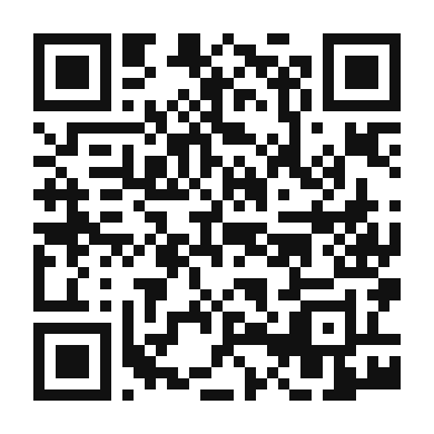 QR code linking to the digital version of Classic Guacamole