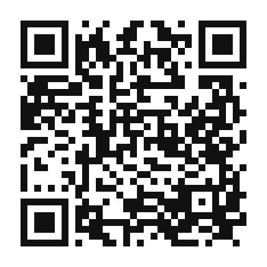 QR code linking to the digital version of Guanabana Ice Cream