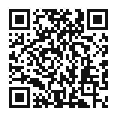 QR code linking to the digital version of Guanabana Smoothie