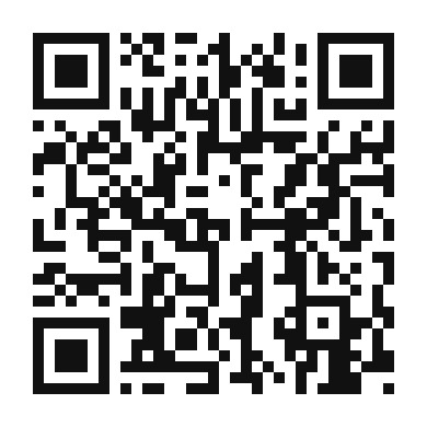 QR code linking to the digital version of Guatemalan Jocote Salad