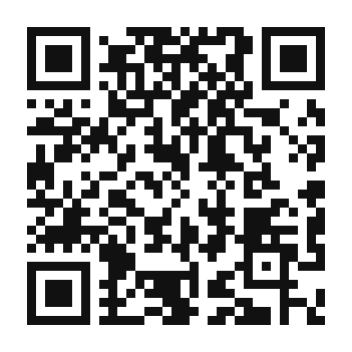 QR code linking to the digital version of Guava Italian Soda