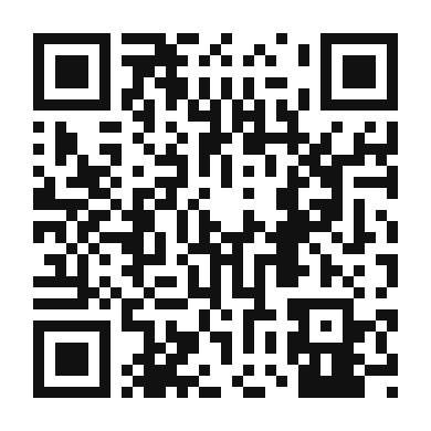 QR code linking to the digital version of Refreshing Guava Lassi