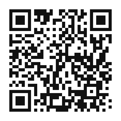 QR code linking to the digital version of Decadent Guava Cream Pastries