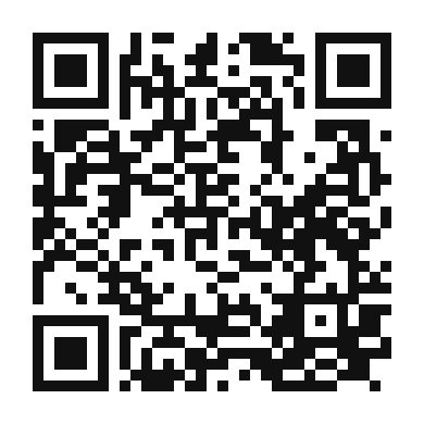 QR code linking to the digital version of Guava White Mocha