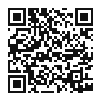 QR code linking to the digital version of Guayusa Tea