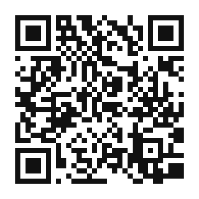 QR code linking to the digital version of Guinataang Tutong