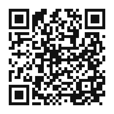 QR code linking to the digital version of Guinea Gingerbread Coffee