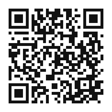 QR code linking to the digital version of Guisat de Peix