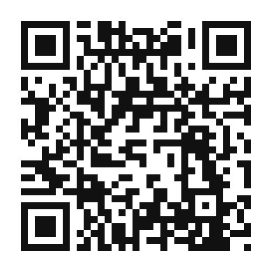 QR code linking to the digital version of Gulaschsuppe