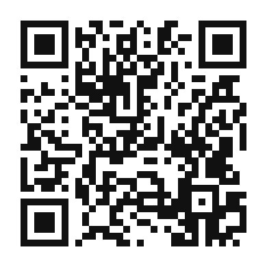 QR code linking to the digital version of Authentic Greek-American Gyro Burger