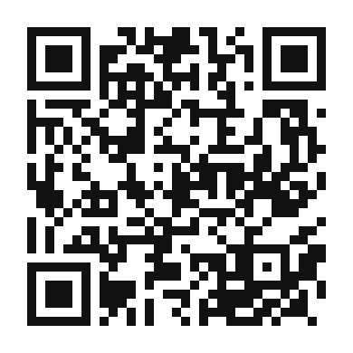 QR code linking to the digital version of Haemul Hoe