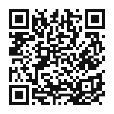 QR code linking to the digital version of Haida Gwaii Halibut
