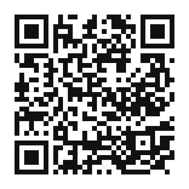 QR code linking to the digital version of Haifa Coffee Fizz