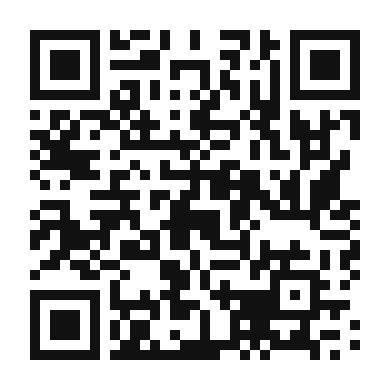 QR code linking to the digital version of Hainanese Chicken Rice