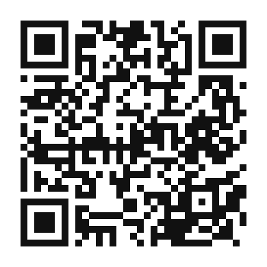 QR code linking to the digital version of Steamed Hairy Crab
