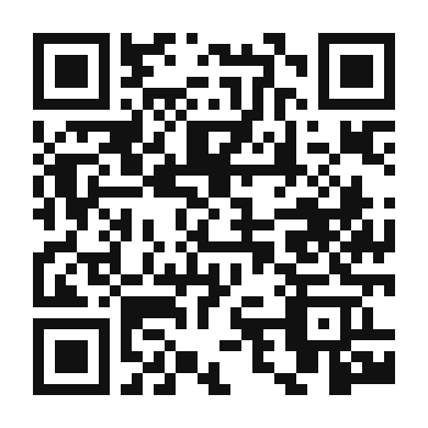 QR code linking to the digital version of Hakata Ramen