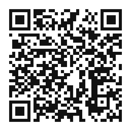 QR code linking to the digital version of Grilled Halibut with Roasted Red Pepper Relish