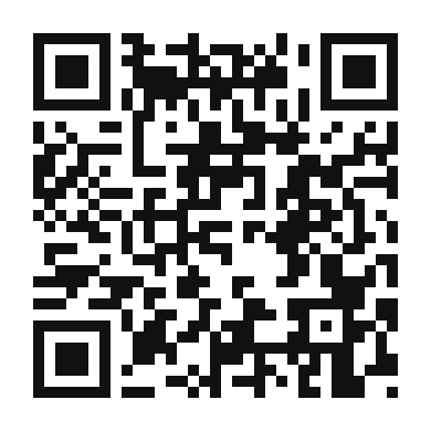 QR code linking to the digital version of Halim Bademjan