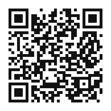 QR code linking to the digital version of Halo Halo