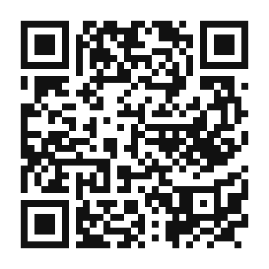 QR code linking to the digital version of Savory Ham and Cheddar Frittata