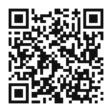 QR code linking to the digital version of Savory Ham and Tomato Omelette