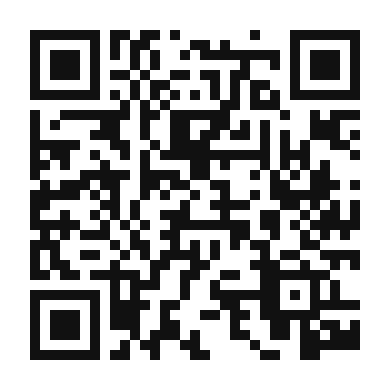 QR code linking to the digital version of Hamam Mahshi
