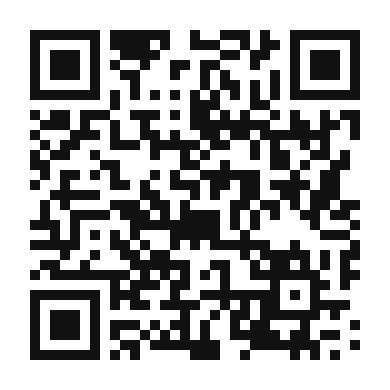 QR code linking to the digital version of Hamburg Harbor Iced Coffee