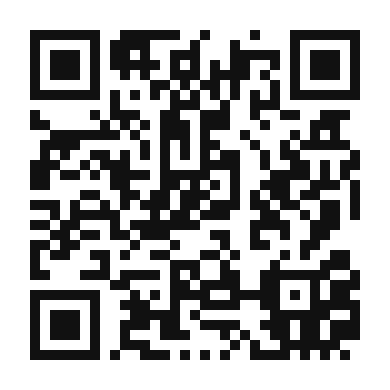 QR code linking to the digital version of Happy Marriage Cake