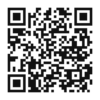 QR code linking to the digital version of Harissa Sauce