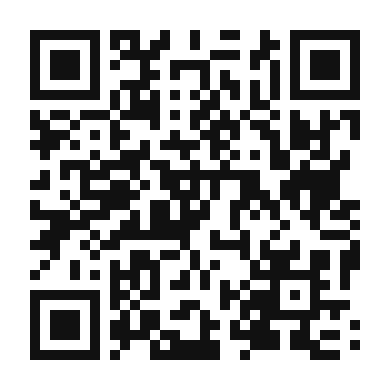 QR code linking to the digital version of Spicy Harissa Tahini Sauce