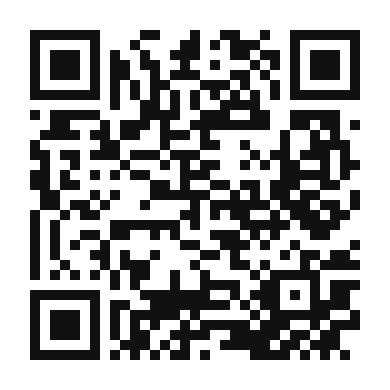 QR code linking to the digital version of Harvey Wallbanger Cocktail