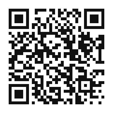 QR code linking to the digital version of Havarti and Tomato Panini