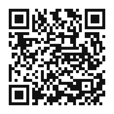 QR code linking to the digital version of Havarti Cheese and Ham Tart