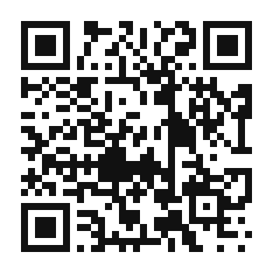 QR code linking to the digital version of Tropical Hawaiian Burger