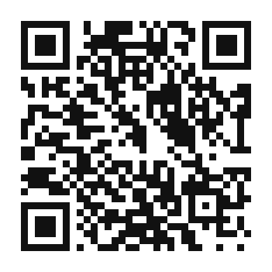 QR code linking to the digital version of Tropical Hawaiian Dog