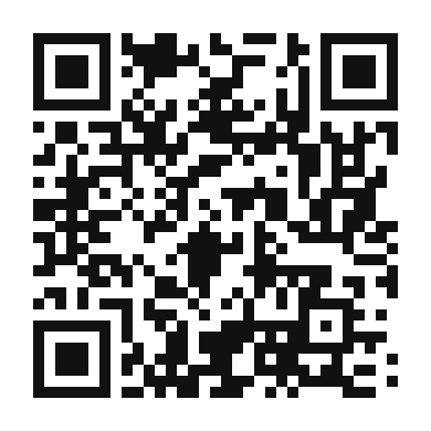 QR code linking to the digital version of Hazelnut Macarons with Rich Chocolate Ganache