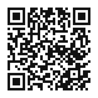 QR code linking to the digital version of Delicious Hazelnut Pesto
