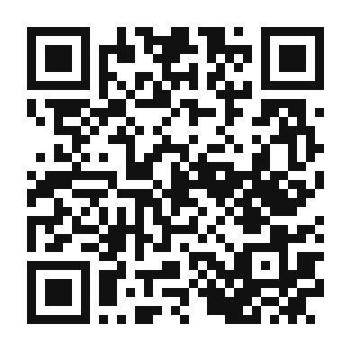 QR code linking to the digital version of Heavenly Hazelnut Sandies