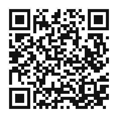 QR code linking to the digital version of Hearty Homestyle Beef Chili