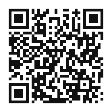 QR code linking to the digital version of Helados de Sorbetera