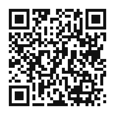 QR code linking to the digital version of Hemingway Daiquiri