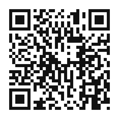 QR code linking to the digital version of Hen Xuc Banh Da (Vietnamese Baby Clams with Rice Crackers)