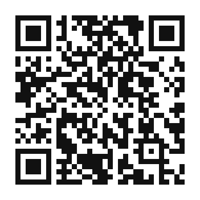 QR code linking to the digital version of Herbal Jelly Drink