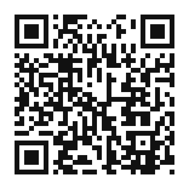 QR code linking to the digital version of Herbed Potato Rosti