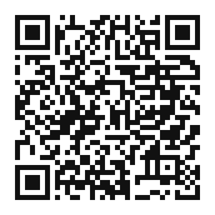 QR code linking to the digital version of Herzliya Hibiscus Iced Coffee
