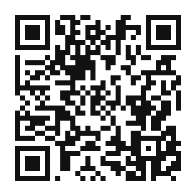 QR code linking to the digital version of Hibiscus Iced Tea Latte