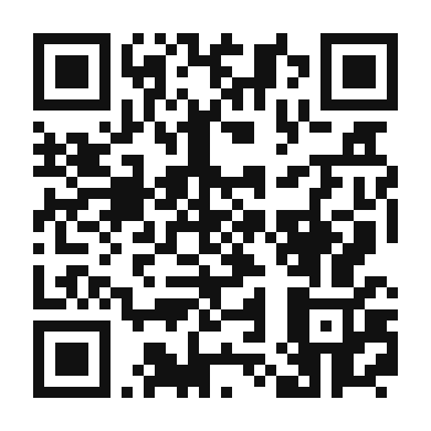 QR code linking to the digital version of Hibiscus Infused Iced Coffee